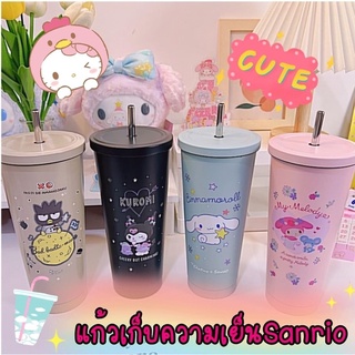 แก้วเก็บความเย็น Sanrio 🥤✨ แสตนเลส304 สีพาสเทล ฝาปิดแบบเกลียว ไม่หลุดง่าย และหลอดสแตน