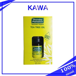 Thursday Plantation Tea Tree Acne Oil 10ml น้ำมันสกัดจากทีทรีบริสุทธิ์ 100% สำหรับแต้มสิวเพื่อฆ่าเชื้อ kawaofficialth