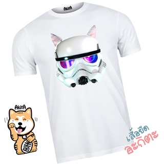 เสื้อยืดลาย Stormtrooper cat T-shirt