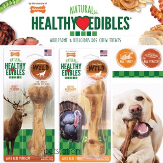 Nylabone Chew Treats ขนมขัดฟันสัตว์เลี้ยง Venison