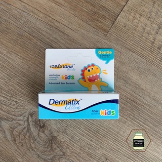 Dermatix Ultra Kids ผลิตภัณฑ์ดูแลแผลเป็นสำหรับเด็ก (5 กรัม)