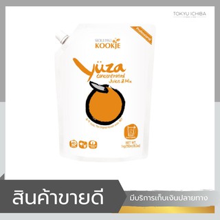 Yuza Kookje ยูสุ ยูซุ yuzu หัวเชื้อส้มยูสุ ของแท้ จากเกาหลีเข้มข้น concentrated juice &amp; Mix ขนาด 1,000 กรัม พร้อมส่ง