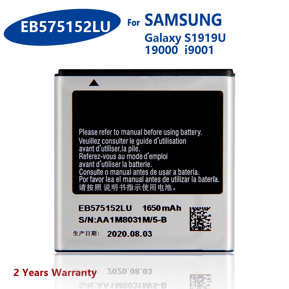 100 Genuine Eb575152lu Battery For Samsung Galaxy S I9000 I9001 I9003 I589 I8250 I919 D710 I779 5357