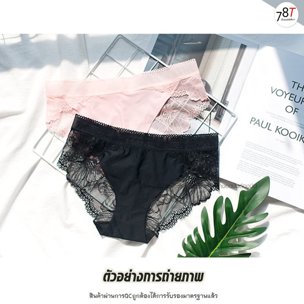 Magazine Prop พร็อพถ่ายรูป นิตยสาร หนังสือสำหรับเป็นพร็อพถ่ายรูป
