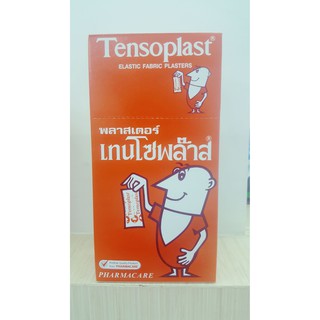 TENSOPLAST พลาสเตอร์เทนโซพล๊าสมช้ปิดแผล ชนิดผ้ายืดได้ 100 ชิ้น