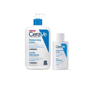 Cerave Moisturising Lotion โลชั่น Cerave lotion 473 ml 88 ml เซราวี มอยเจอร์ไรเซอร์ ผลิตภัณฑ์บำรุงผิว ผิวกาย บำรุงผิว