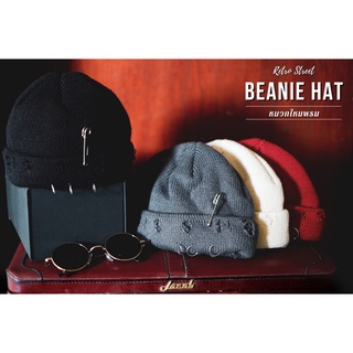 หมวกไหมพรมทรง (Beanie Hat) ดีไซน์เท่ห์ๆ