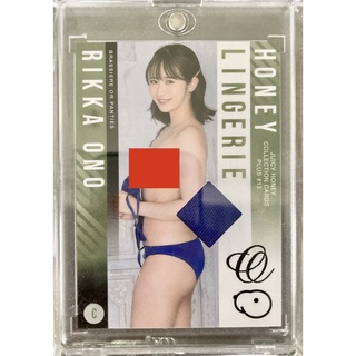 [ของแท้] Rikka Ono (Honey Lingerie Type C) 1 of 150 Juicy Honey Collection Cards Plus #13