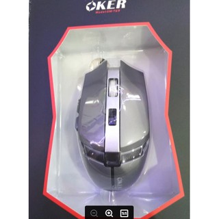 GAMING-GRADE OPICAL MOUSE Model:GM-769