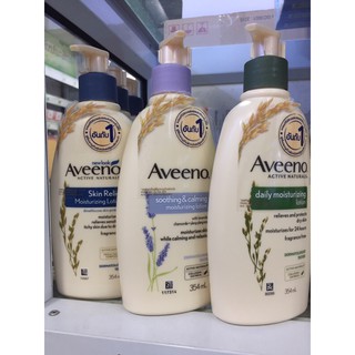 AVEENO® BABY DAILY MOISTURE LOTION#ครีมบำรุงผิว อะวีโน่