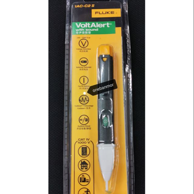 Fluke 1AC-c2 ii ปากกาวัดไฟแบบไม่สัมผัส "มีเสียงมีไฟ"  AC 200-1000v ของแท้ 100% ออกใบกำกับภาษีได้