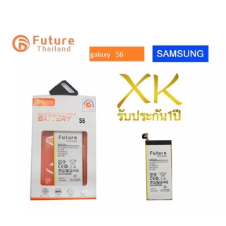 แบตเตอรี่ Samsung S6 G920 แบตซัมซุงS6  แบตS6 พร้อมเครื่องมือ+กาว คุณภาพสูง ประกัน1ปี  S6