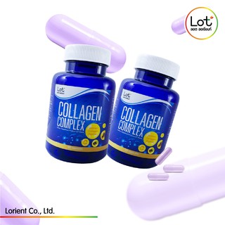 ผลิตภัณฑ์เสริมอาหาร คอลลาเจน คอมเพล็กซ์ ตรา ลอต(*2ขวด)Collagen Complex Dietary Supplement Product LOT Brand(*2pack)