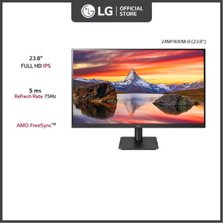 LG Monitor (24MP400-B.ATM) 23.8"FHD(1920 x 1080)/ HDMI / 5ms / 75Hz / AMD FreeSync (ประกัน 3 ปี)