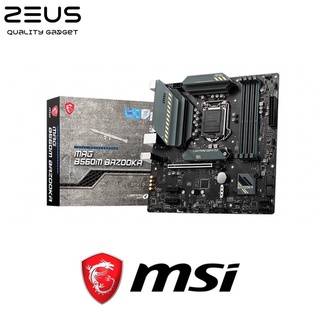 MSI MAINBOARD MAG B560M BAZOOKA LGA1200 รับประกันศูนย์ไทย