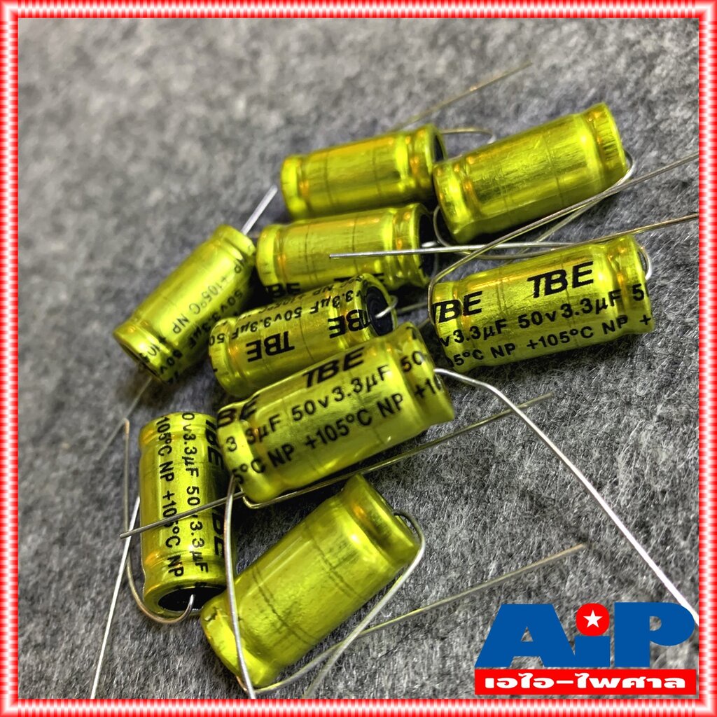 (10ตัว) 3.3uF 50V C ลำโพง สีทอง คาปาลำโพงเสียงแหลม ตัวป้องกันลำโพงเสียงแหลม คอนเดนเซอร์ คาปาซิเตอร์ลำโพง CAPACITOR 4....