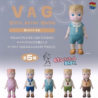 **พร้อมส่ง**กาชาปอง VAG 30 Kumamimi-Chan Baby ของแท้