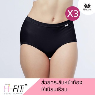 Wacoal Short Panty กางเกงในแบบเต็มตัว สีดำ (BL) (1 ชิ้น) กางเกงชั้นใน กางเกงใน หญิง Short เต็มตัว รุ่น WU4687