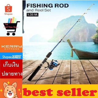 เบ็ดตกปลา คันเบ็ดตกปลา 2 ท่อน พร้อมรอกครบชุด ถูกสุดๆๆ  Fishing Rod and Reel Set