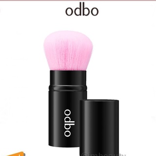 (แท้) Odbo Perfect Brush Beauty Tool โอดีบีโอ แปรงปัดแก้ม แต่งหน้า OD8-148