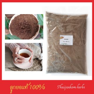 ผงลูกยอ  ลูกยอผง  Noni  fruit powder  ขนาด 200 กรัม