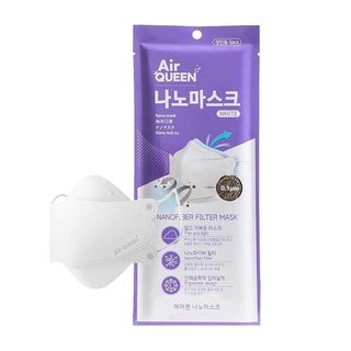 Air Queen Nanofiber Filter Mask [1pcs]