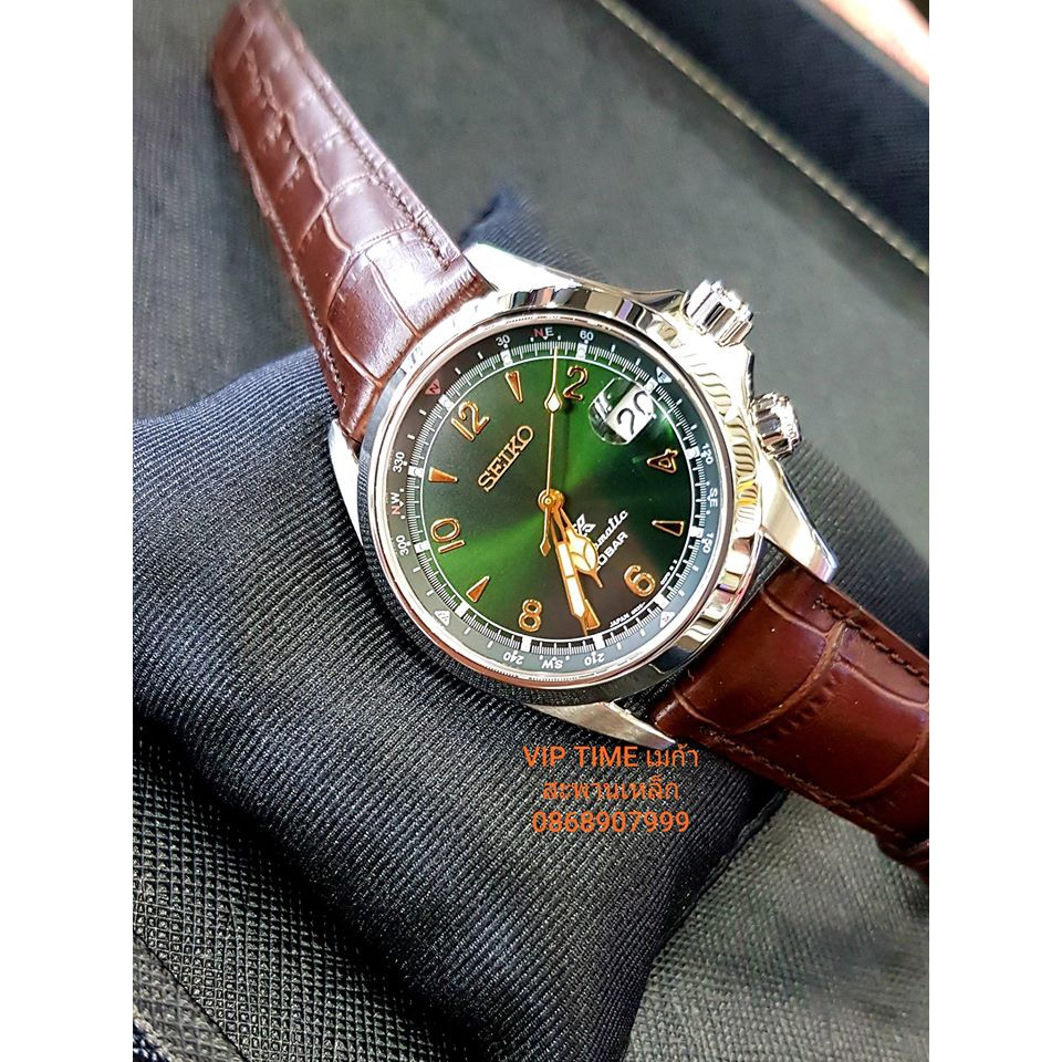 นาฬิกาข้อมือผู้ชาย Seiko PROSPEX LAND "Alpinist" Black Dial Automatic Cal.6R35 SPB121 SPB121J SPB121J1
