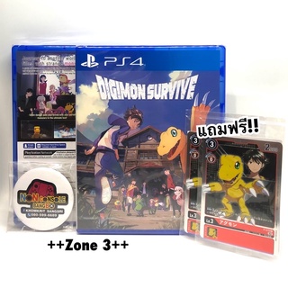 [15.9 ลด 300 รหัส 3TVUMU / ทักแชทรับโค้ดทั้งหมด] [มือ1] DIGIMON SURVIVE PS4 , โซนสาม