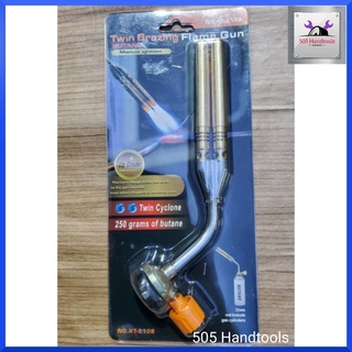 KOVEA Brazing Gas Torch KT-2108 หัวพ่นไฟเอนกประสงค์หัวเชื่อมทองเหลือง เชื่อมท่อแอร์ เชื่อมงานทั่วไป ส่งด่วน ส่งไว