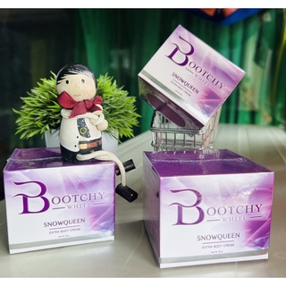 บุชชี่ Bootchy White