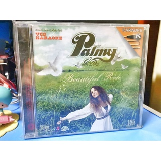 Palmyคาราโอเกะแผ่นละ250บ.ส่งkerry