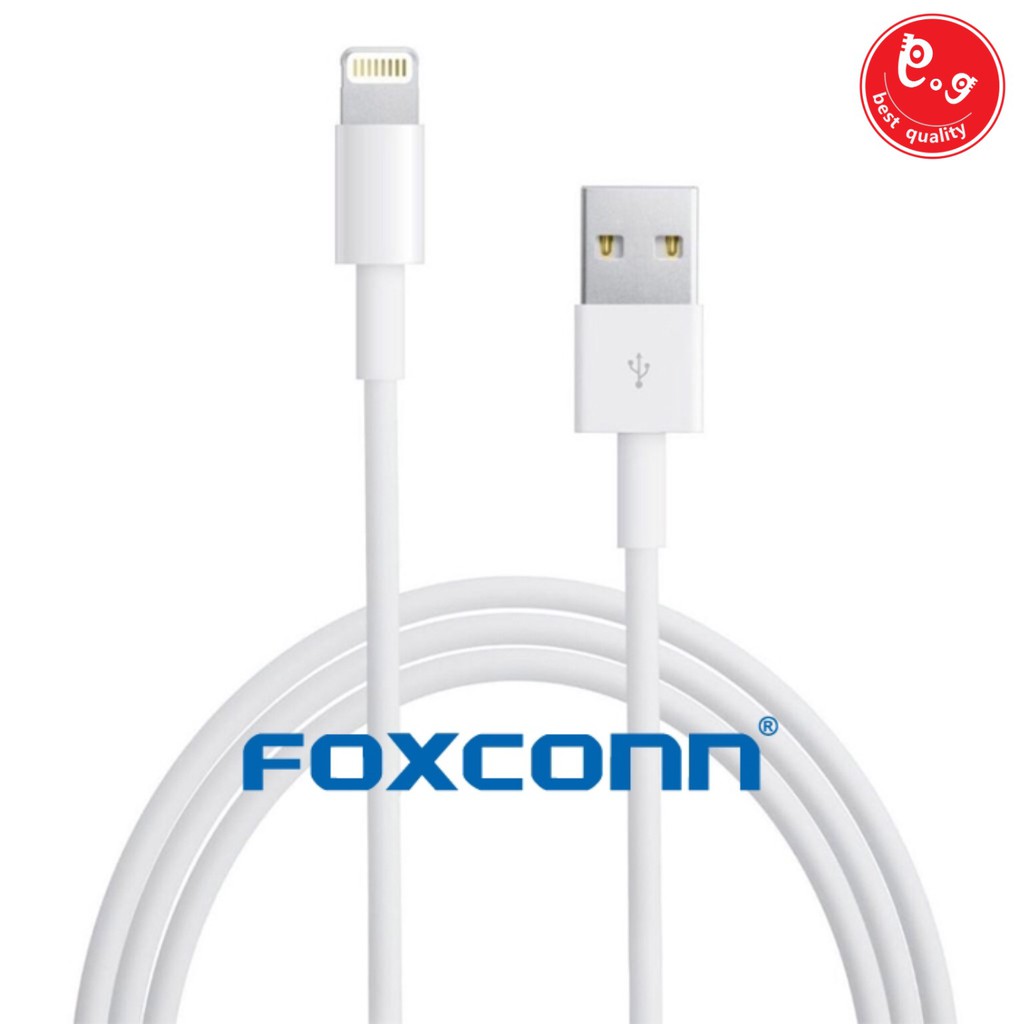 สายชาร์จไอโฟนแท้ 100% FOXCONN iPhone5 iPhone6 iPhone7