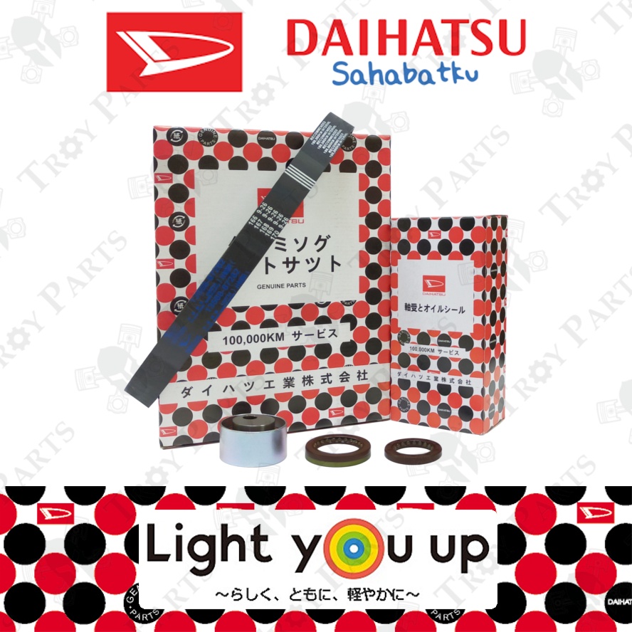 *FKM Seal* Daihatsu 100K Timing Belt Kit Set สําหรับ Perodua Kancil 660 850 ( 99YU25 / 103YU19 )