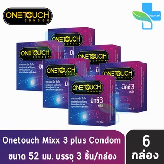 OneTouch Mixx 3 Plus ถุงยางอนามัย วันทัช มิกซ์ 3 พลัส ขนาด 52 มม. (บรรจุ 3ชิ้น/กล่อง) [ 6 กล่อง ]One Touch