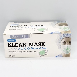 หน้ากากอนามัยทางการแพทย์ แมส klean mask กล่องละ 50 ชิ้น