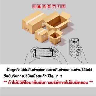 ขลุ่ยเพียงออ PVC ลายไม้และสีงา เสียงไทย เกรดพิเศษคัดเสียง(มาตรฐานโรงเรียน) Makita