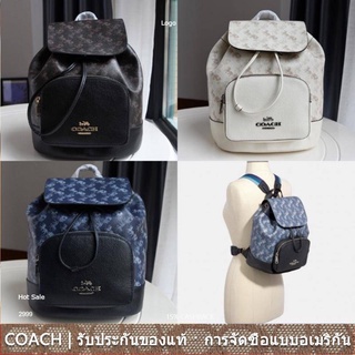 us นำเข้า⭐️ Coach 91110 กระเป๋าเป้สะพายหลัง JES พร้อมกระเป๋าผู้หญิงพิมพ์ลายม้าและรถม้า