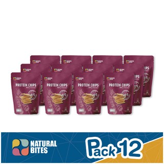 Protein Chips BBQ Flavour (Natural Bites Brand) : ขนมโปรตีนอบกรอบ รสบาร์บีคิว ตรา เนเชอรัล ไบทส์ (12 ซอง)