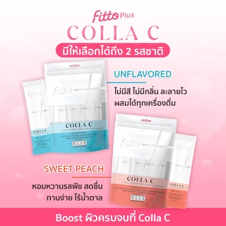 Fitto Plus COLLA C Sweet Peach 1 Box