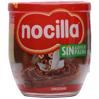 นอซิลล่าผลิตภัณฑ์ทาขนมปังรสช็อกโกแลตผสมฮาเซลนัท 190กรัม Noszila, spiced chocolate hazelnut spread