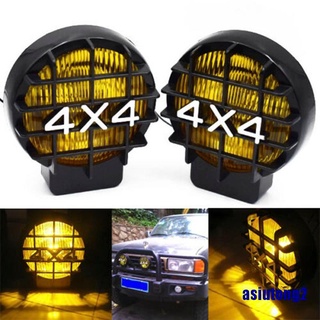 (Asiutong2) ไฟตัดหมอกฮาโลเจน Led 5.5 นิ้ว 4X4 Fd