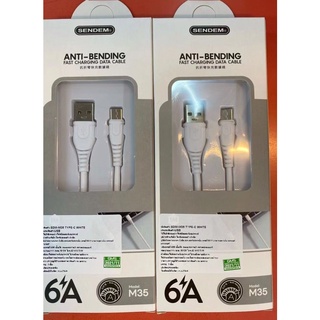 ส่งจากไทย สายชาร์ท 6A  Type-C Anti-Bending fast charging data cable SENDEM M35 พร้อมส่ง