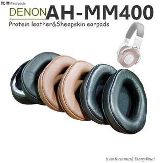 ฟองน้ําครอบหูฟัง หนังแกะ แบบเปลี่ยน สําหรับ DENON AH-MM400