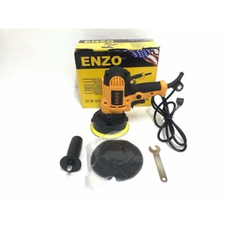 เครื่องขัดสี Enzo 5”