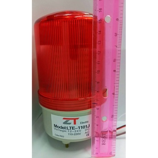 ไฟหมุน LEDมีเสียงไซเรน( สีเหลือง,สีแดง,สีเขียว,สีน้ำเงิน ) ROTARY WARNING LIGHT ปรับได้ 3 ระดับ ไฟค้าง ไฟกระพริบ ไฟหมุน