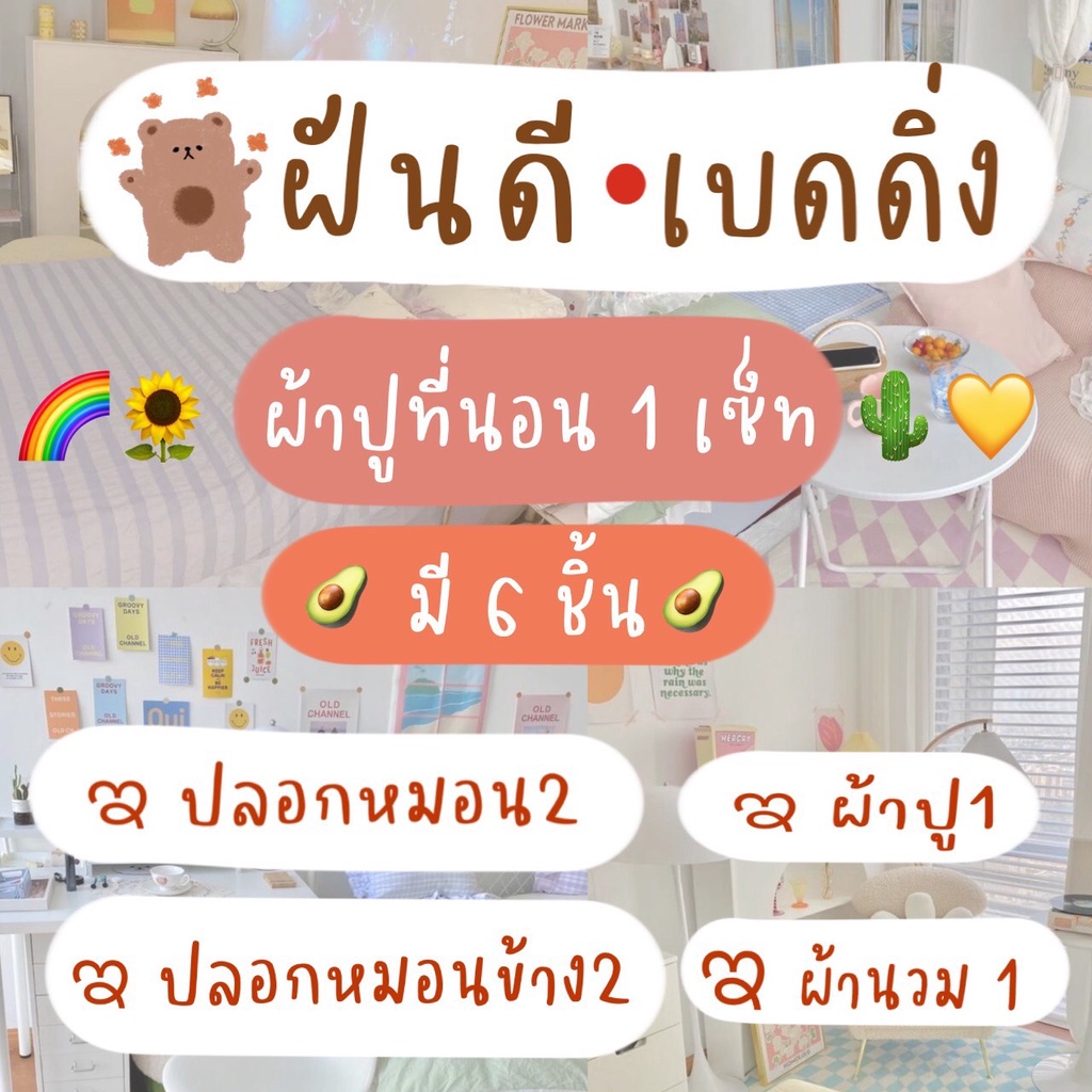 My Image 12