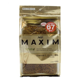 AGF Maxim Freeze Dried Coffee  135g Masterpiece Of Coffee Aroma เอจีเอฟ แม๊กซิม คอฟฟี่ กาแฟสำเร็จรูป กาแฟญี่ปุ่น