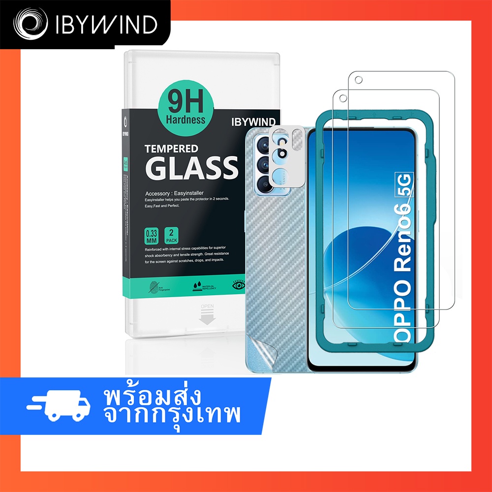 ฟิล์มสำหรับ Oppo Reno 6 5G ฟิล์มกระจกใส ibywind ของแท้ พร้อมฟิล์มหลังและกันเลนส์กล้อง