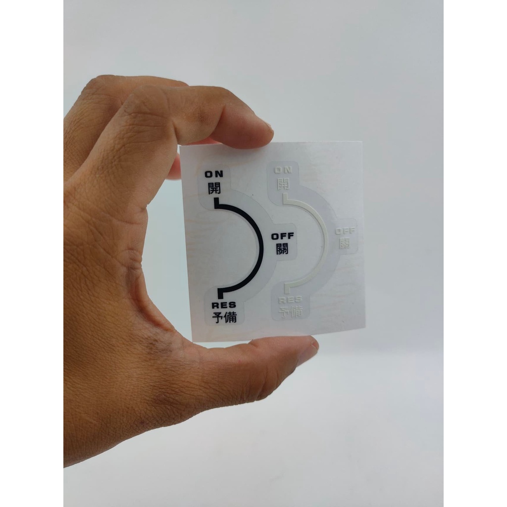 สติ๊กเกอร์ติดก๊อกน้ำมันชาลี