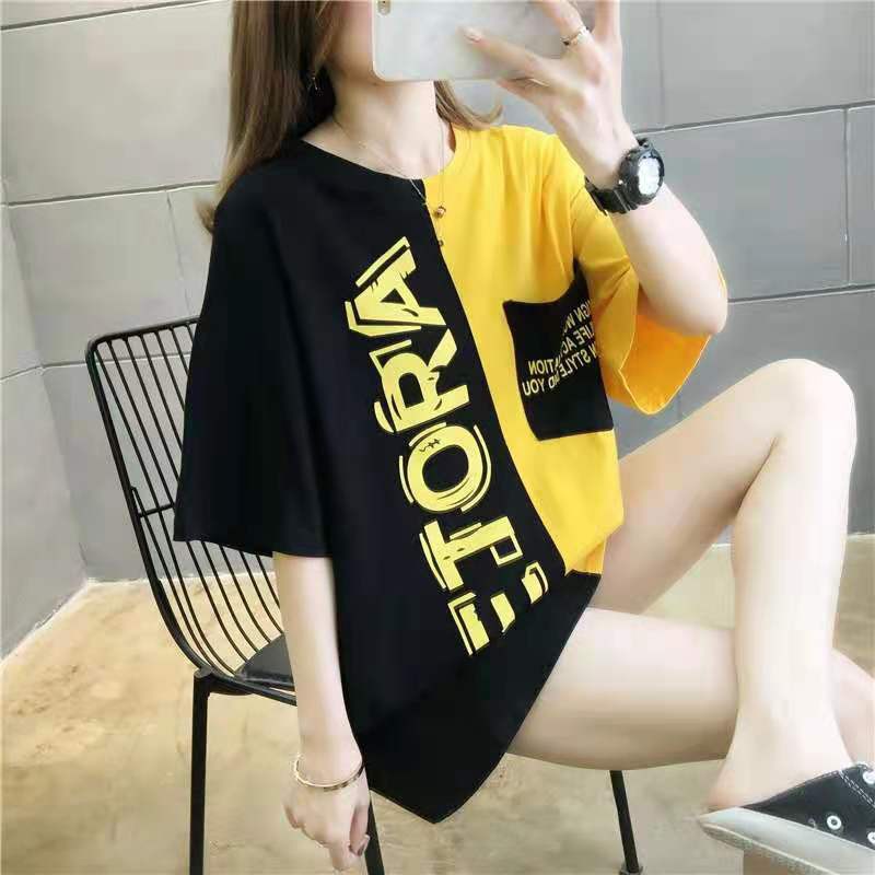 chaochao shop เสื้อยืดแฟชั่นผู้หญิงลายทางแขนสั้นคอกลม เนื้อผ้าดีใส่สบาย! New Fashion women's #HAN SY